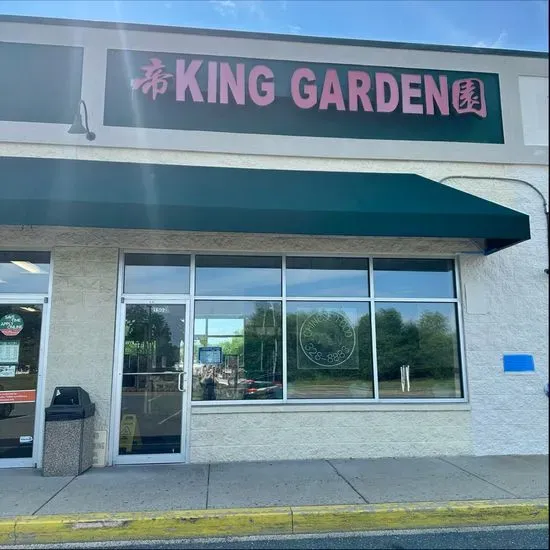 King Garden ( New Castle )