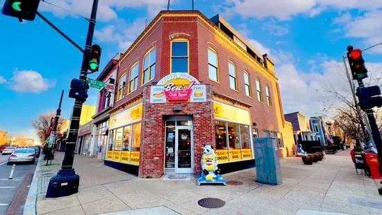 Ben's Chili Bowl