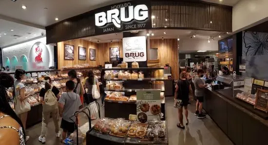 BRUG Bakery Lanai at Ala Moana (food court)