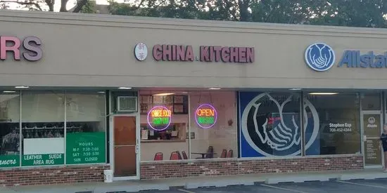 China Kitchen