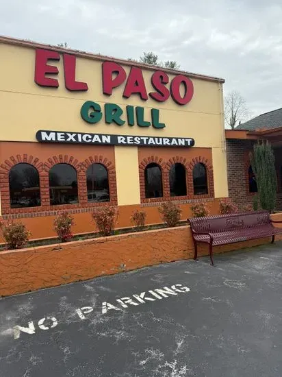 El Paso #1 Mexican Restaurant