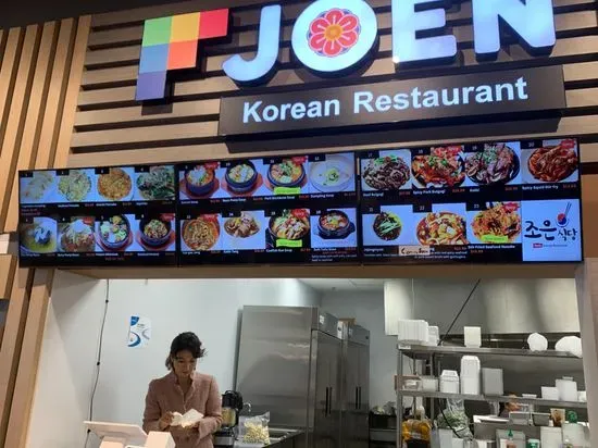 Joen Korean Restaurant