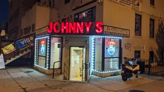 Johnny's Carryout