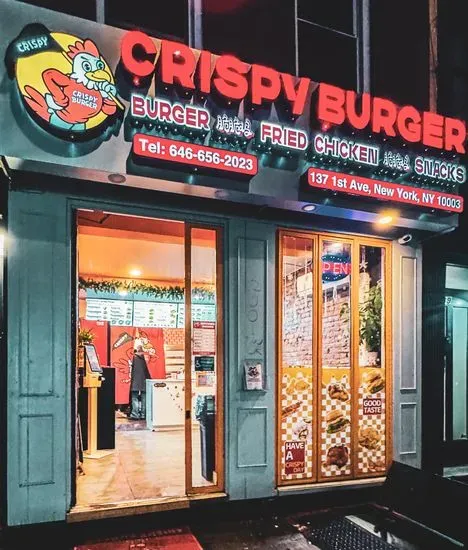 CRISPY BURGER East Village 脆脆鸡