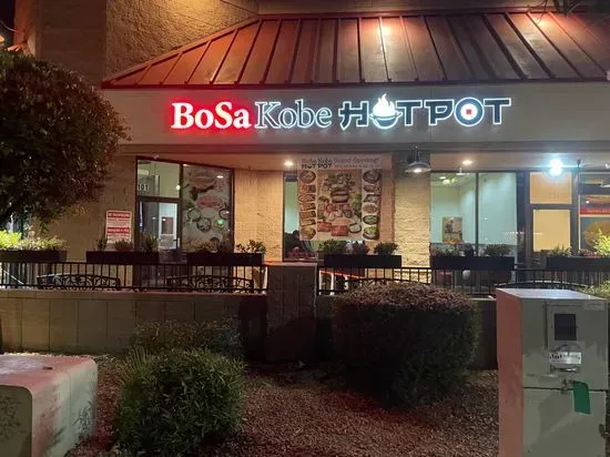 BoSa Kobe Hot Pot