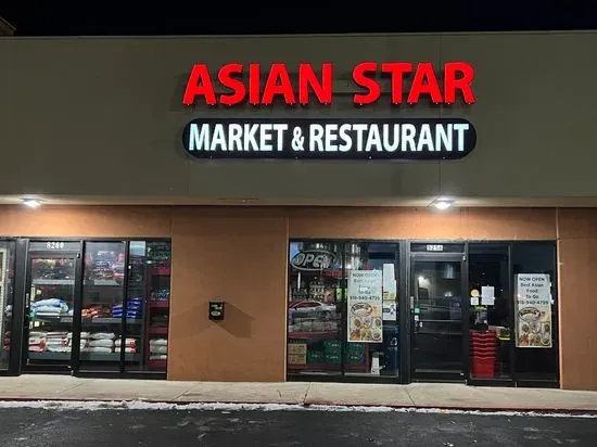 Asian Star lunch buffet & Restaurant