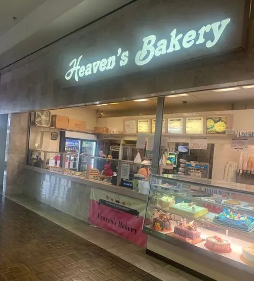 Heavens Bakery Inc