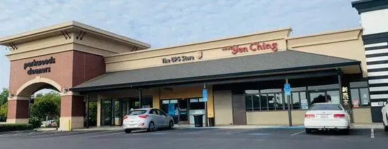 New Yen Ching Restaurant