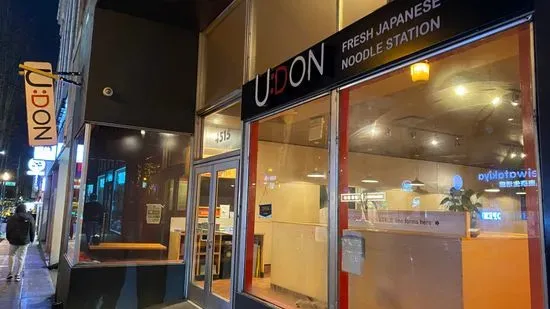 U:Don Fresh Japanese Noodle Station – University District