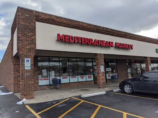 Mediterranean Market