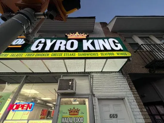 Halal Food & Gyro King