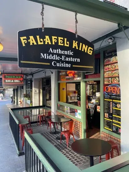 FALAFEL KING