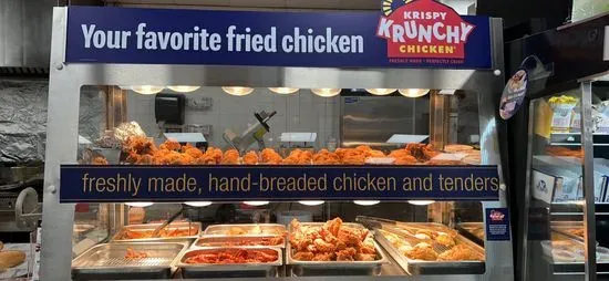 E Market Convenience & Krispy Krunchy Chicken