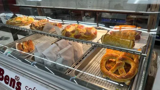 Ben's Soft Pretzels