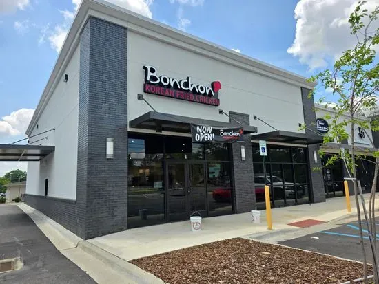 Bonchon Huntsville - Whitesburg Dr