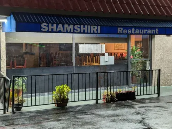 Shamshiri Restaurant