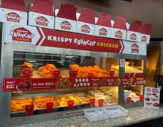 Krispy Krunchy Chicken