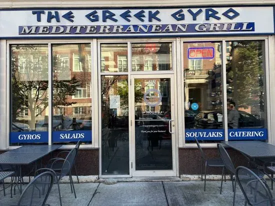 The Greek Gyro