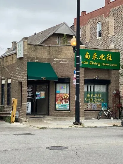 Uncle Zhang Chinese Cuisine