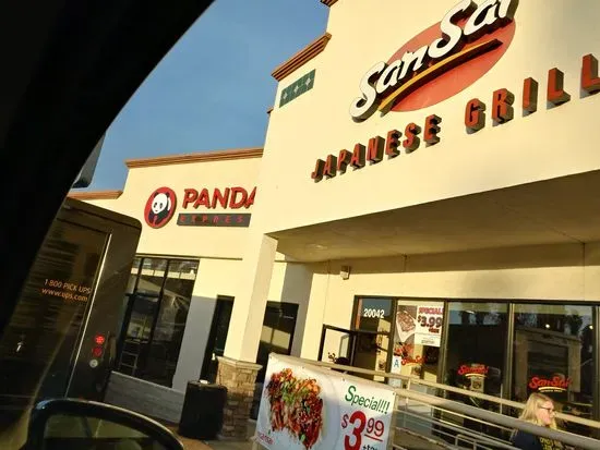 Panda Express