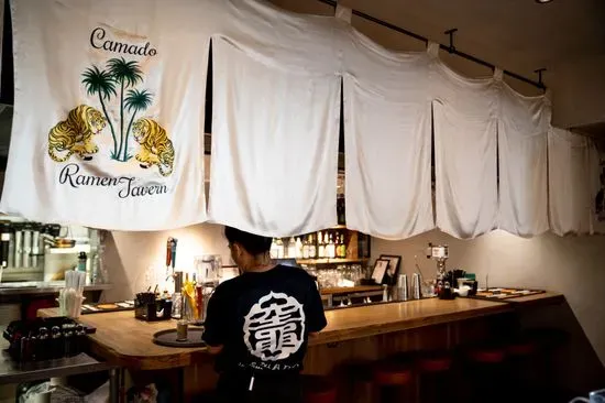 CAMADO RAMEN TAVERN