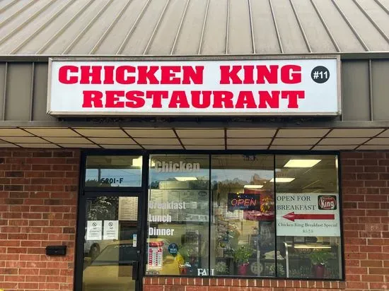 Chicken King - Yorkmont