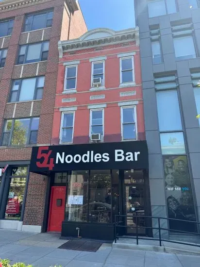 54 Noodles Bar - Asian Cuisines