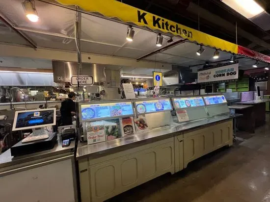 K-Kitchen