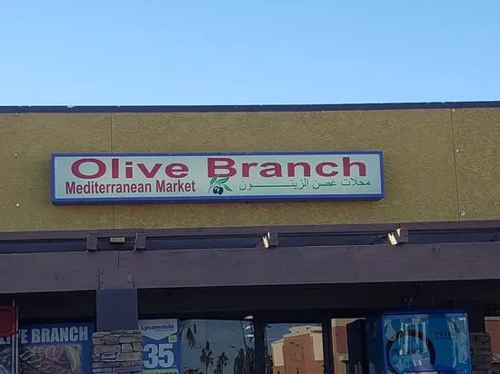 Olive Branch Market