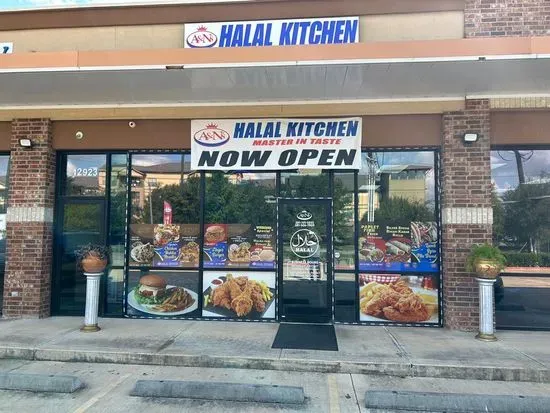 A&N's Halal Kitchen