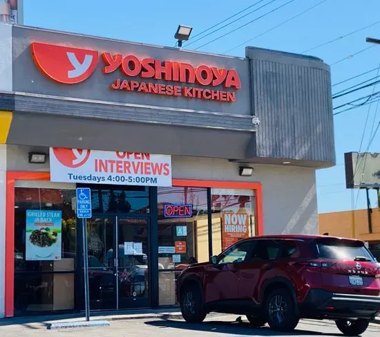 Yoshinoya Reseda