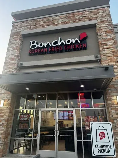 Bonchon Webster - West Bay Area Blvd