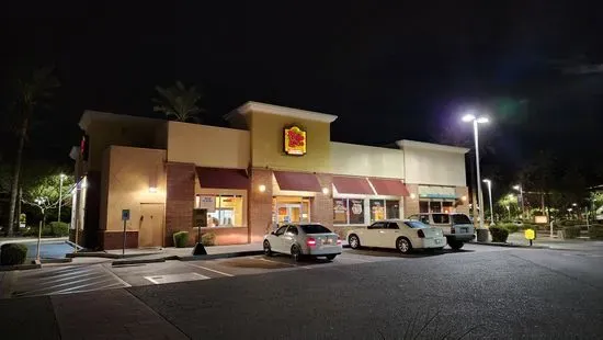 El Pollo Loco