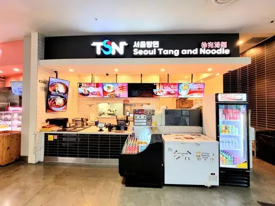 TNN KOREAN TANG AND NOODLE HOUSE BP