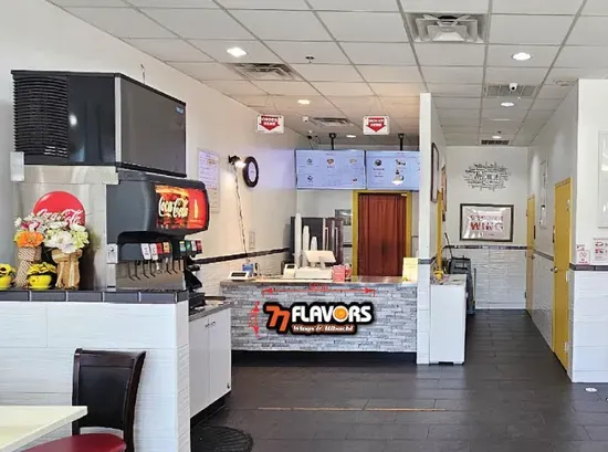 77 Flavors wings & Hibachi (Suwanee Location)