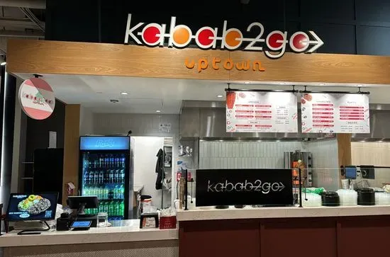 Kabab 2 Go Uptown