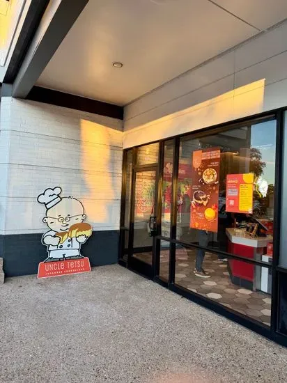 Uncle Tetsu