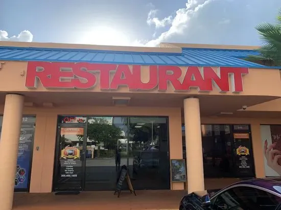 Fogón caribeño Restaurant