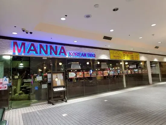 Manna Korean BBQ