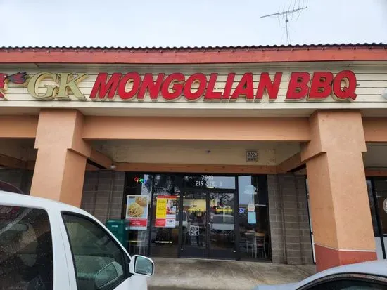 GK Mongolian BBQ