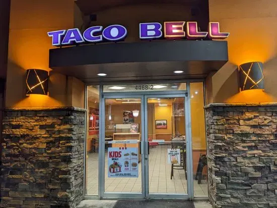 Taco Bell / KFC