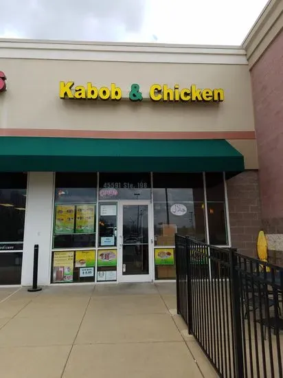 Kabob & Chicken