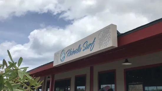 Kainalu Surf Shop