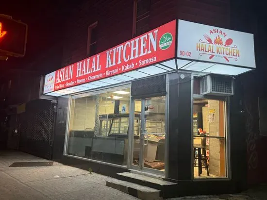 Asian Halal Kitchen