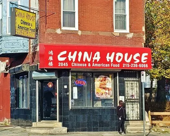 China House