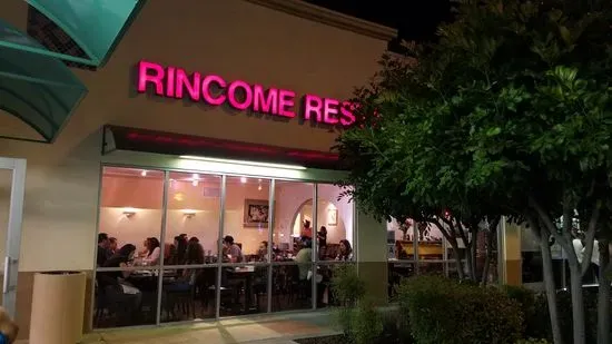 Rincome Restaurant