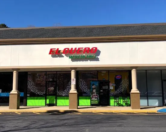 El Guero Mexican Grill