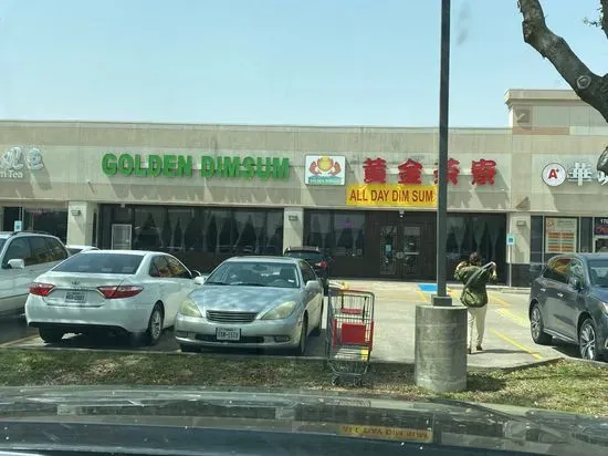 Golden Dim Sum