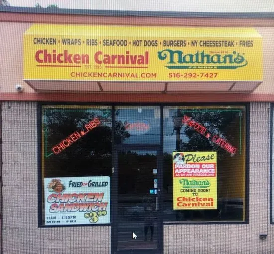 Chicken Carnival Featuring Nathan's Famous