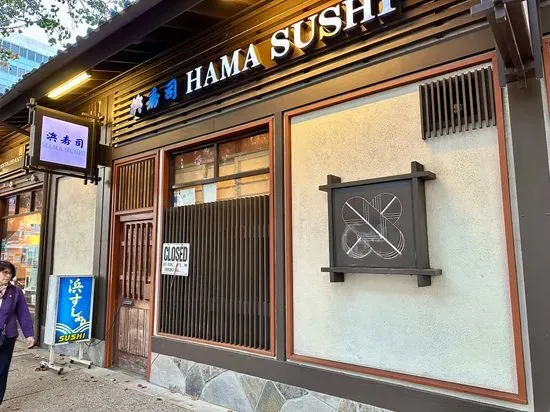 Hama Sushi